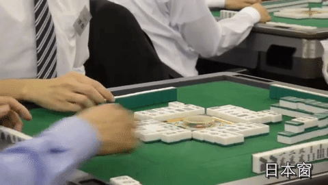 【企业动态】ST新潮新增1件行政处罚被罚款300万元